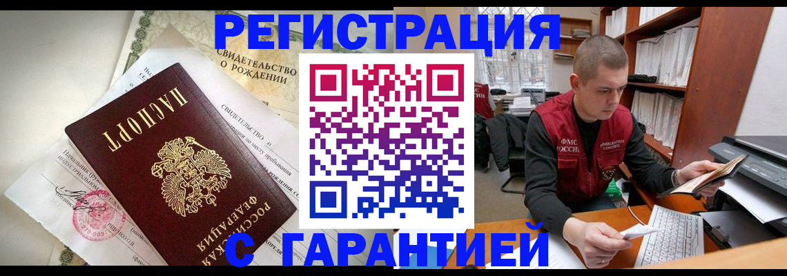 форма 3 в Сосновоборске
